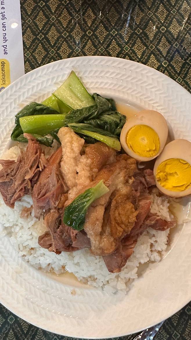 IMG_0675.jpeg 족발덮밥 & 쏨땀