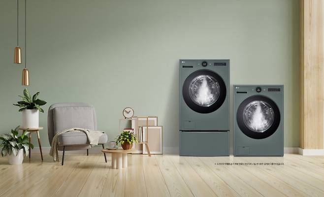 네이처 그린 색상 트롬 오브제콜렉션 워시콤보 트루스팀(FH25GSG)과 미니워시까지 결합한 제품(FH25GSGX)의 이미지컷. LG전자 제공