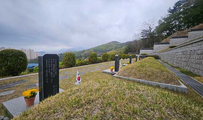 국립3·15민주묘지 친환경 꽃 화분. 국가보훈부 제공