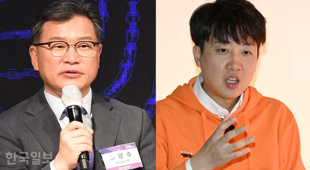이양수(왼쪽) 국민의힘 사무총장과 이준석 개혁신당 대선 후보. 홍인기 기자