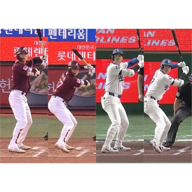 키움 히어로즈 박주홍과 메이저리그 슈퍼스타 오타니 쇼헤이의 타격 자세. 사진=티빙·SPOTV 중계화면 캡처