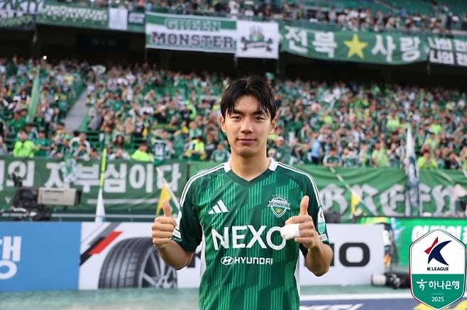 전진우. 사진=프로축구연맹
