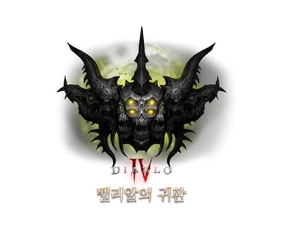 [사진=블리자드]