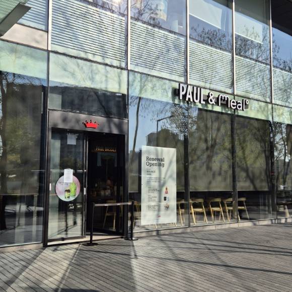 폴앤밀도 광화문점 전경. [사진=매일유업]