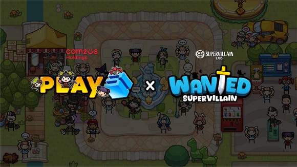 컴투스홀딩스, 슈퍼빌런랩스와 웹3 콘텐츠 협력. [사진=컴투스홀딩스]