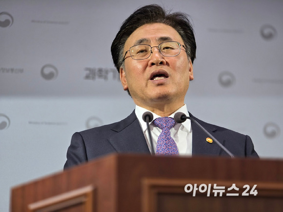 유상임 과학기술정보통신부 장관. [사진=아이뉴스24DB]