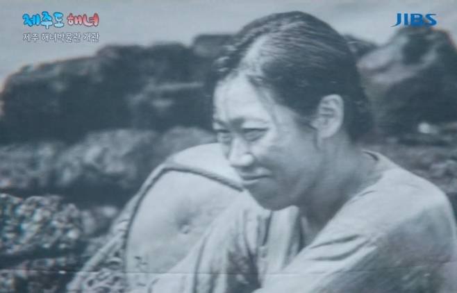 폭싹 속았수다 방송화면(드라마 캡쳐)