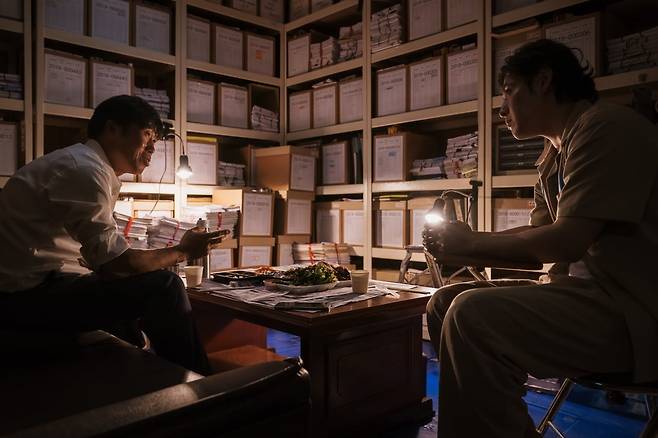 /사진=플러스엠엔터테인먼트