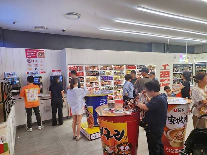 사진=BGF리테일 제공