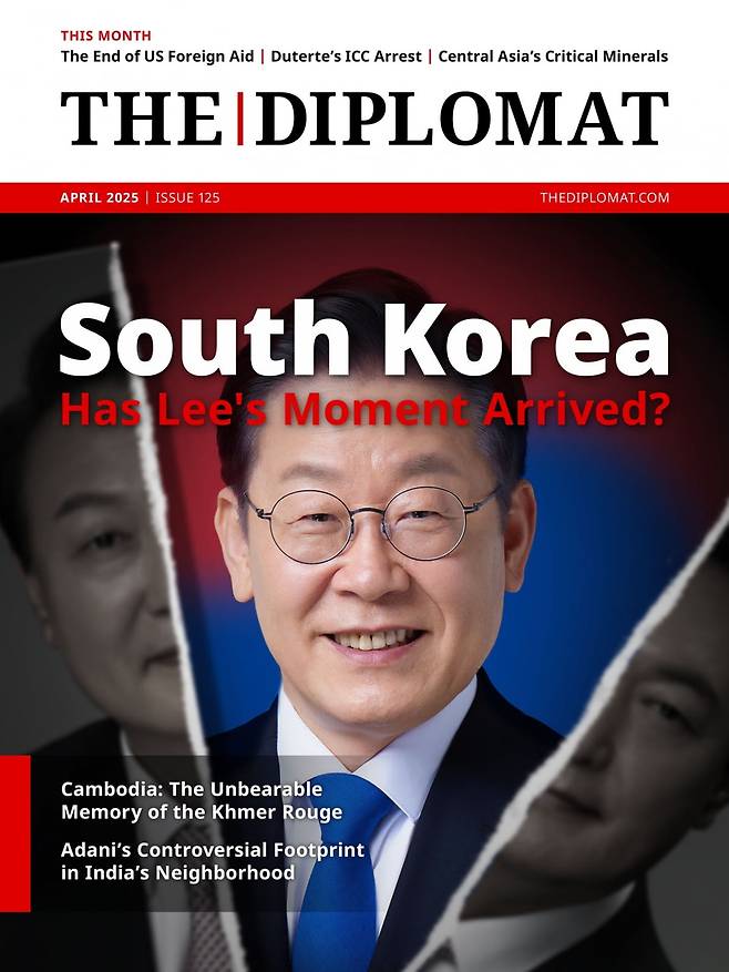 미국 외교 전문지 더 디플로맷 4월호 커버스토리