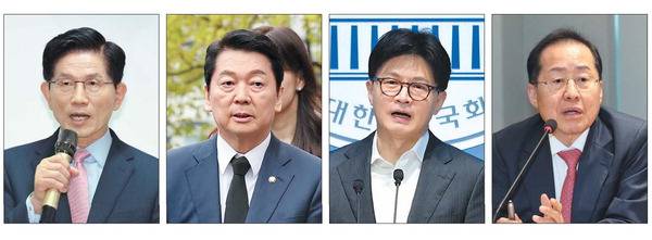 국민의힘 6·3 대통령 후보자 선출을 위한 1차 경선 결과가 22일 발표됐다. 왼쪽 사진부터 가나다순으로 1차 경선을 통과한 김문수 전 고용노동부 장관, 안철수 의원, 한동훈 전 대표, 홍준표 전 대구시장. 연합뉴스