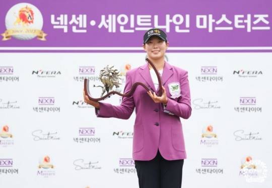 방신실, 넥센·세인트나인 우승