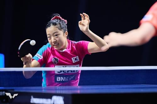 WTT 챔피언스 인천에서 경기하는 신유빈