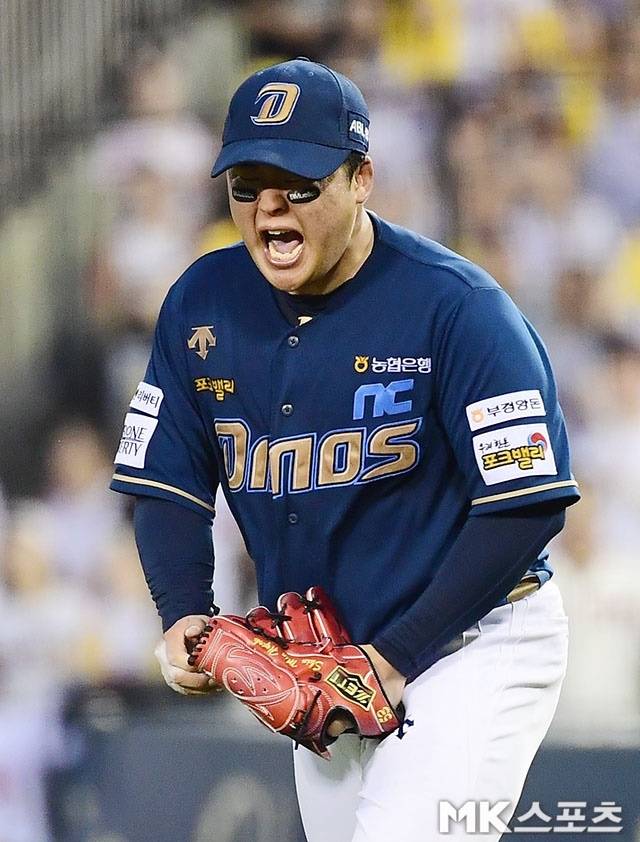 신민혁은 22일 LG를 상대로 쾌투할 수 있을까. 사진=김영구 기자