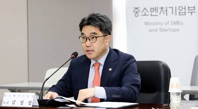 김성섭 중소벤처기업부 차관/사진=뉴스1 /사진=(세종=뉴스1) 김기남 기자