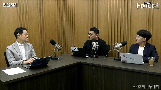 왼쪽부터 김한규 더불어민주당 의원, 김도현 머니투데이 기자, 조성준 머니투데이 기자