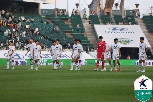 대구FC./프로축구연맹
