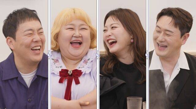 SBS '신발 벗고 돌싱포맨'/SBS '신발 벗고 돌싱포맨'