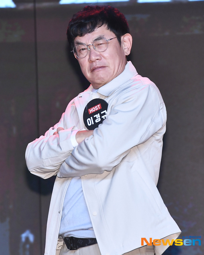 이경규, 뉴스엔DB