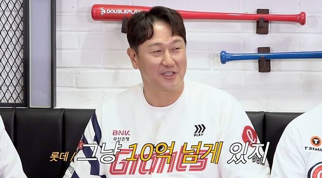 티빙 ‘야구대표자2’ 캡처