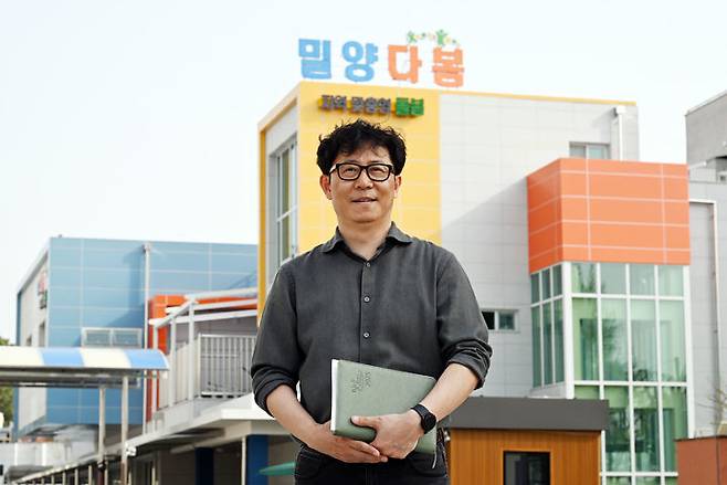 [밀양=뉴시스] 밀양시청 미래교육과 통합돌봄 조준희 팀장. (사진=밀양시 제공) 2025.04.22. photo@newsis.com *재판매 및 DB 금지