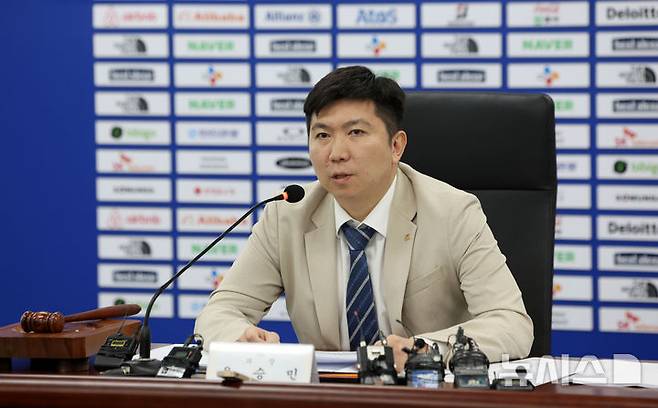 [서울=뉴시스] 김선웅 기자 = 유승민 대한체육회장이 22일 서울 송파구 대한체육회에서 열린 제2차 이사회에서 인사말을 하고 있다. 2025.04.22. mangusta@newsis.com