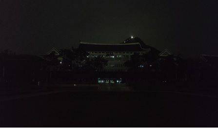 [안동=뉴시스] 지난해 경북도청 소등행사. (경북도 제공) 2025.04.22. photo@newsis.com *재판매 및 DB 금지