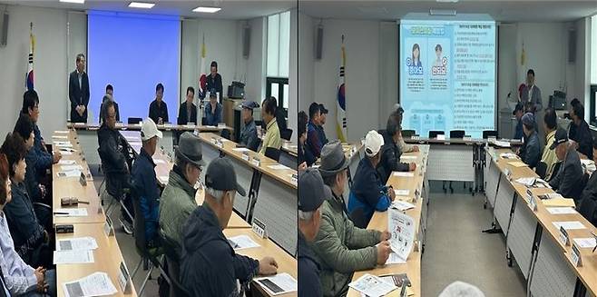 [강릉=뉴시스] 북강릉농협이 22일 지역 내 고령농업인 약 40여 명을 대상으로 강릉시 연곡면사무소에서 보이스피싱 및 금융사기 예방 교육을 실시하고 있다.(사진=북강릉농협 제공) photo@newsis,com *재판매 및 DB 금지
