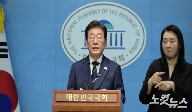 이재명 후보. 윤창원 기자