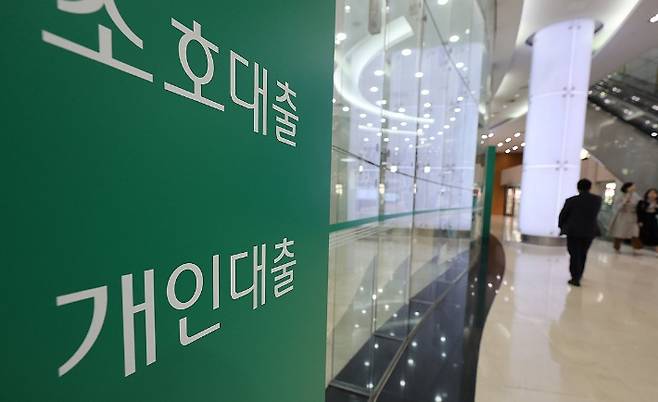 연합뉴스