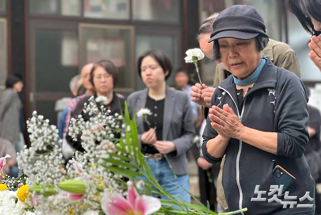 재일본 4·3희생자위령제 모습. 고상현 기자