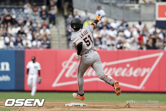 [사진] ⓒGettyimages(무단전재 및 재배포 금지)