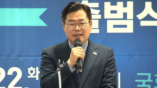 박찬대 민주당 당대표 권한대행 겸 원내대표