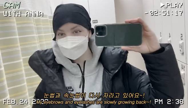 박주호의 아내 안나가 건강이 호전됐음을 전했다. 유튜브 채널 '집에서 안나와' 캡처.