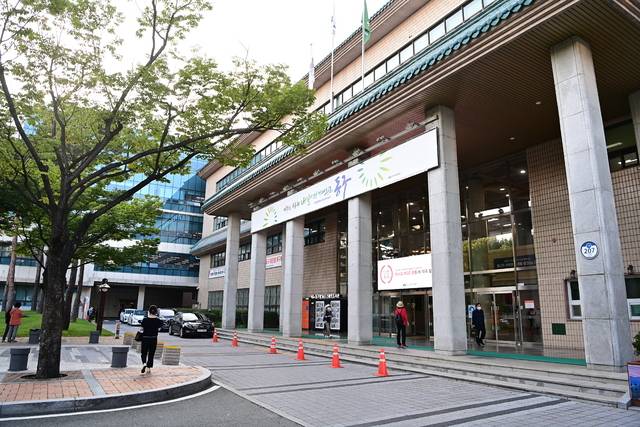 대구 동구청 ⓒ대구 동구