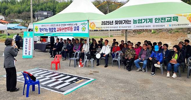 4월21일 진행된 '2025년 찾아가는 농업기계 안전교육' 현장 ⓒ창녕군