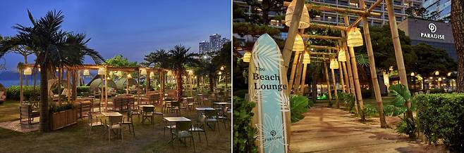 사진제공｜파라다이스 호텔 부산