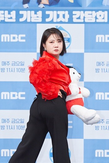 박나래. MBC 제공