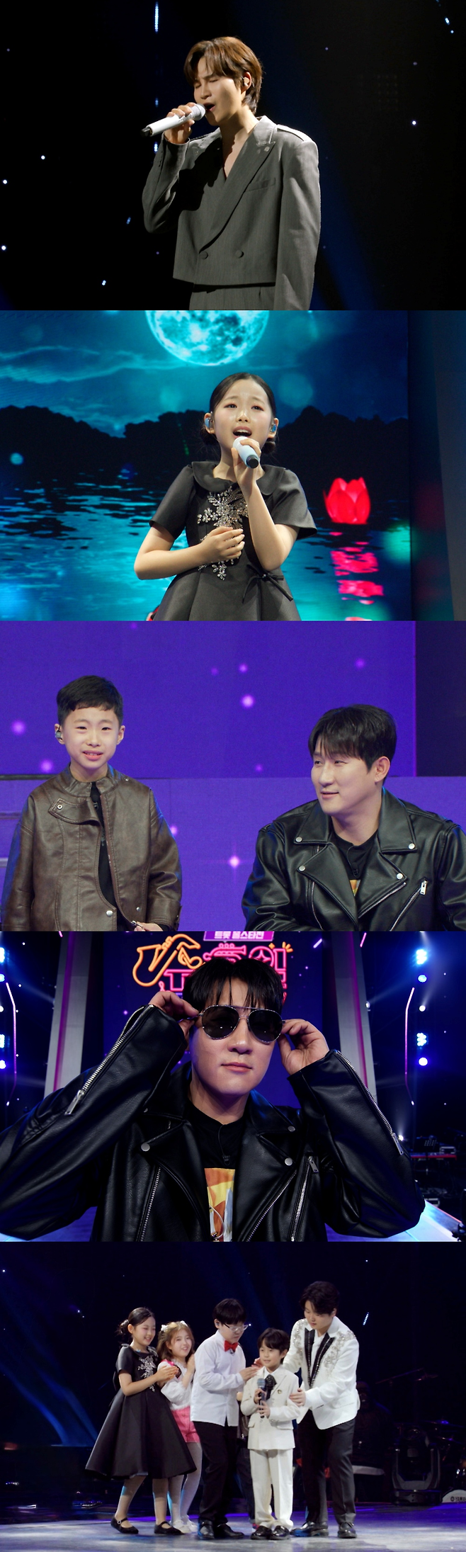 TV CHOSUN ‘트롯 올스타전: 수요일 밤에’