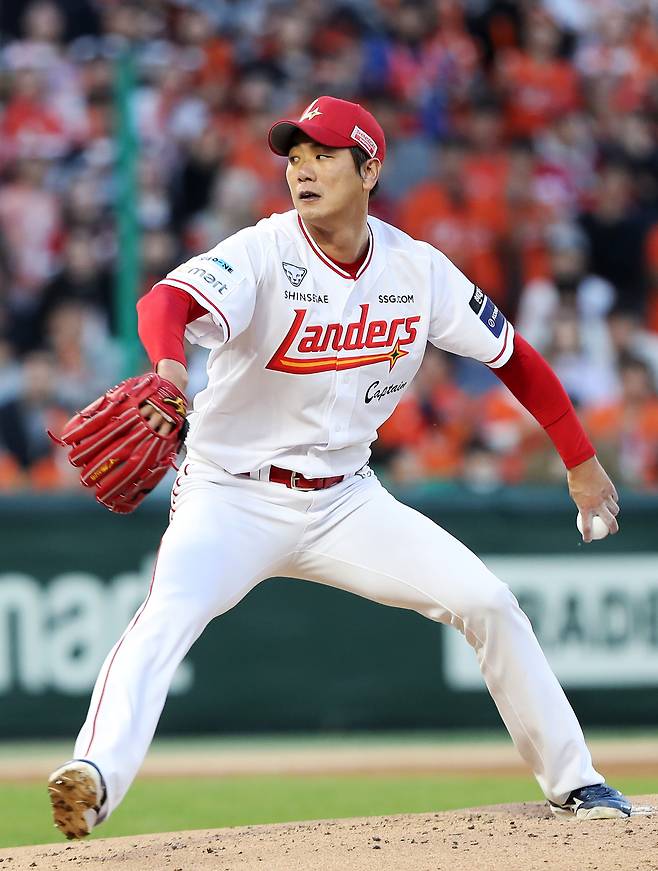 SSG 김광현. SSG 랜더스 제공