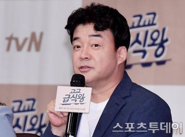 백종원 / 사진=DB