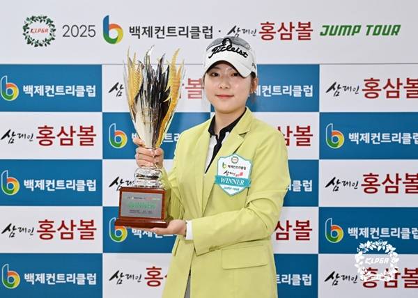 이다빈 / 사진=KLPGA 제공