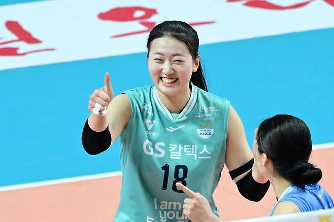 ▲ 권민지 ⓒKOVO