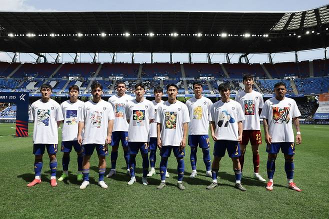 울산HD 선수들. /사진=울산HD 제공