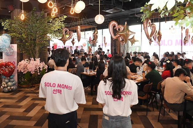 2024년 9월 솔로몬의 선택 행사 [성남시 제공. 재판매 및 DB 금지]