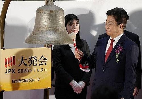 가토 가쓰노부 일본 재무장관   [교도 연합뉴스 자료사진. 재판매 및 DB 금지]