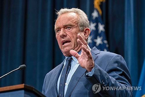 케네디 미 보건복지장관  [AP=연합뉴스 자료사진. 재판매 및 DB금지]