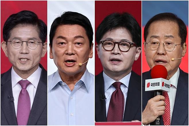 김문수 안철수 한동훈 홍준표 [연합뉴스 자료사진]