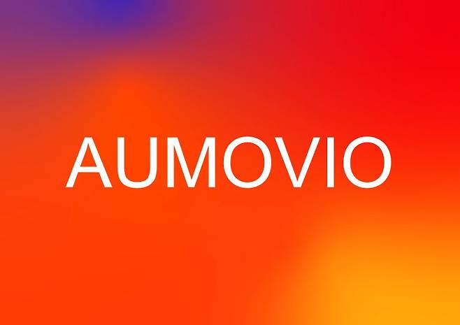 '콘티넨탈은 오토 상하이에서 자사의 오토모티브 그룹의 새로운 사명인 '아우모비오'를 공개했다.' 사진=콘티넨탈
