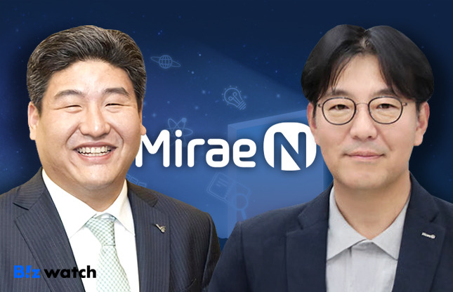 김영진 미래엔그룹 회장(왼쪽). 신광수 (주)미래엔 대표